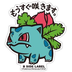 Pokémon: B-Side Label Sticker - Bulbasaur [The Pokémon Company]
