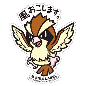 Pokémon: B-Side Label Sticker - Pidgey [The Pokémon Company]