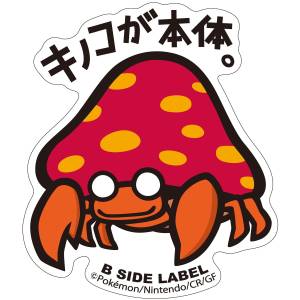 Pokémon: B-Side Label Sticker - Parasect [The Pokémon Company]