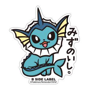 Pokémon: B-Side Label Sticker - Vaporeon [The Pokémon Company]
