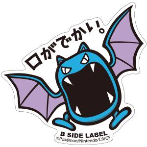Pokémon: B-Side Label Sticker - Golbat [The Pokémon Company]