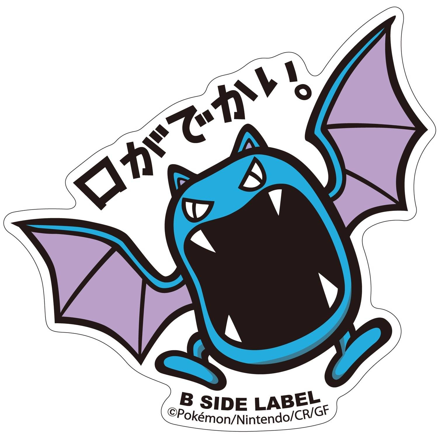 Pokémon: B-Side Label Sticker - Golbat [The Pokémon Company]