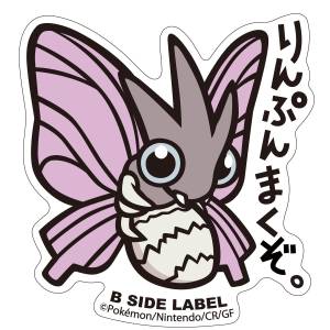 Pokémon: B-Side Label Sticker - Venomoth [The Pokémon Company]
