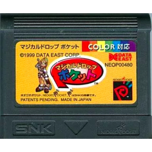 Magical Drop Pocket [NGPC - Occasion / Loose]