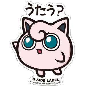 Pokémon: B-Side Label Sticker - Jigglypuff[The Pokémon Company]