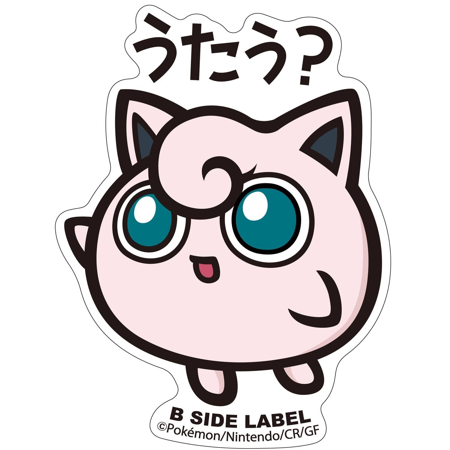 Pokémon: B-Side Label Sticker - Jigglypuff[The Pokémon Company]