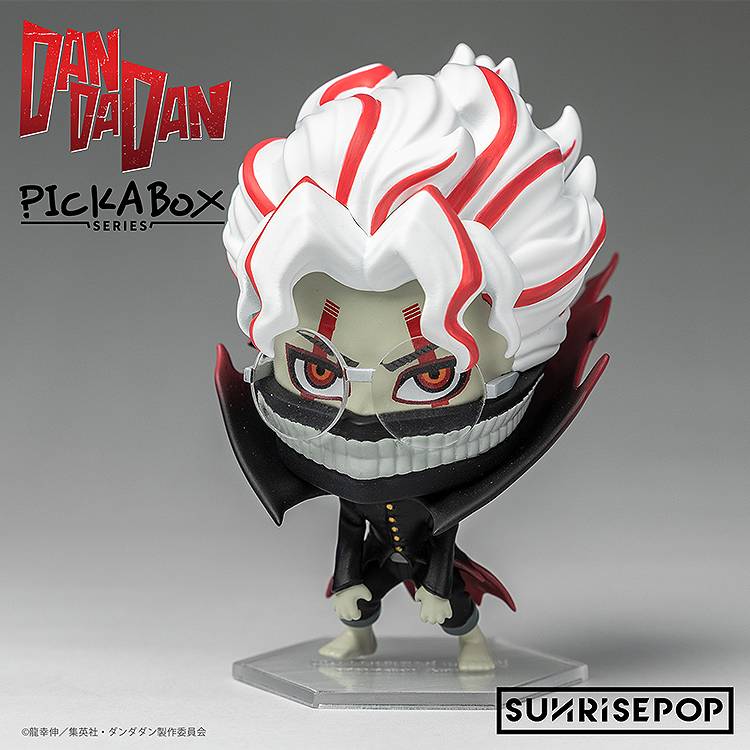 6体セット Copiapoa Mudball Blind box Copiapoa Mudball Blind Box Series by Robin Huang