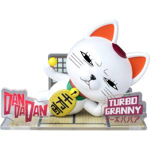 Dandadan: Figure Diorama Kit - Turbo Granny [SunrisePop]