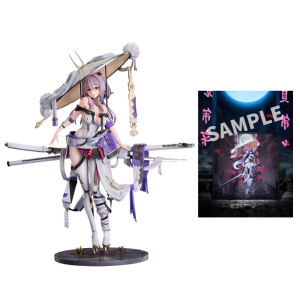 Goddess of Victory: Nikke - Scarlet (Limited + Bonus) 1/7 (Reissue) [Good Smile Arts Shanghai]