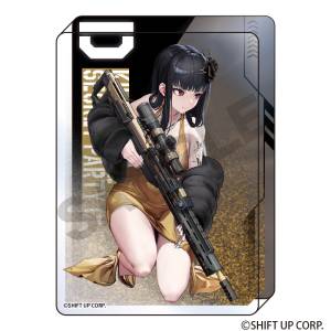 Goddess of Victory NIKKE: Glitter Oil-in-Acrylic Block - D: Killer Wife [Crux]