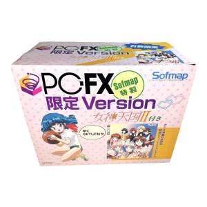 Nec PC-FX Sofmap Special Limited Version [used good condition]