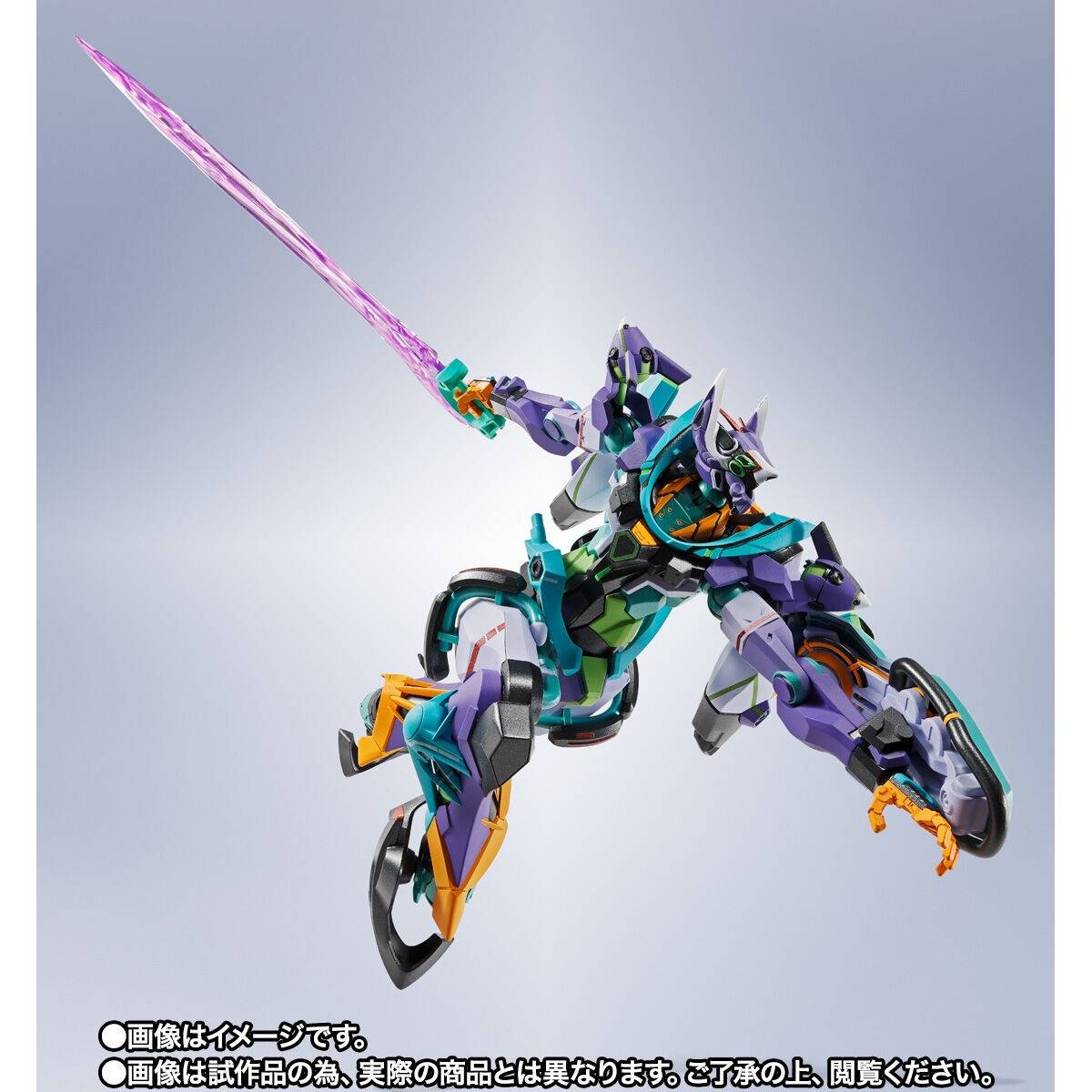 MG 1/100 Heavy Gundam FA-78-2 [Ingrid Zero Unit] - Painted Build