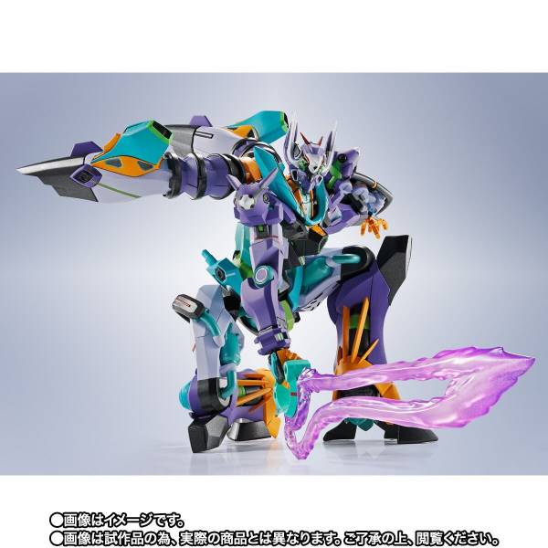 meggyさま専用 Mobile Suit Gundam GQuuuuuuX Side MS GFreD Metal Robot