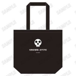 Soul Eater: Daily Tote Bag [Medicos Entertainment]