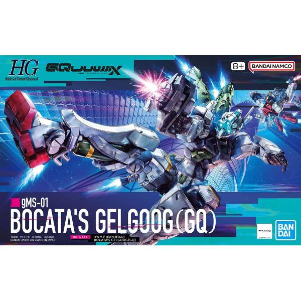 HG Bocata's Gelgoog & Amate Yuzuriha 4個 hg-1144-mobile-suit-gundam-