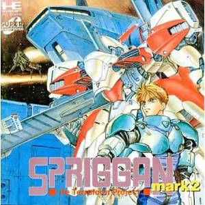 Spriggan Mark 2 - Re Terraform Project [PCE SCD - used good condition]