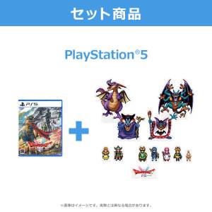 Dragon Quest I & II Remake: Complete Character Set (Limited + Bonus) [PS5]
