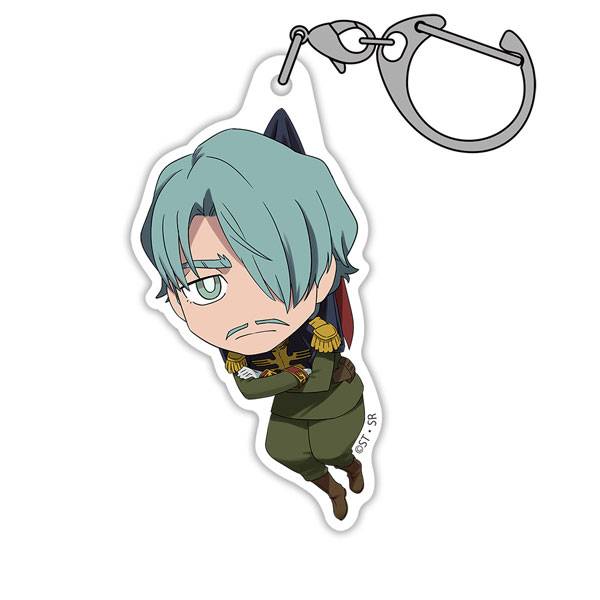 Mobile Suit Gundam GQuuuuuuX: Acrylic Pinch Keychain - Challia Bull [COSPA]