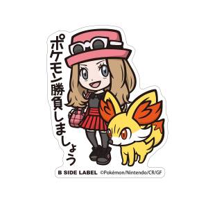 Pokémon: B-Side Label Sticker BIG - Serena & Fennekin [The Pokémon Company]