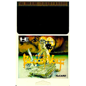 Narazumono Sentou Butai - Bloody Wolf [PCE - used / loose]