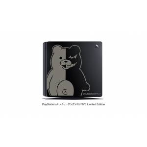 PlayStation 4 SLIM 500GB - New Danganronpa V3 Limited Edition [PS4 - brand new]