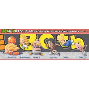 Dragon Ball Super ANIME 30th ANNIVERSARY (Vol.4 Full set) [WCF / Banpresto] [Occasion]