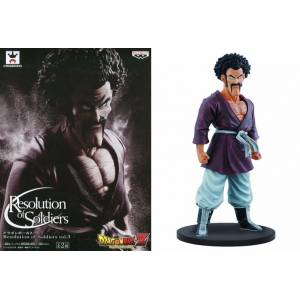 Dragon Ball Z - Mr Satan -Resolution of Soldiers vol.3- [Banpresto] [Occasion]