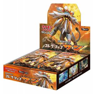 Pokemon Soleil et Lune - Expansion Pack Collection Sun 30 Pack BOX [Trading Cards]