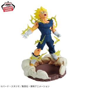History Box: Dragon Ball Z - Majin Vegeta (Banpresto) [2nd Hand]