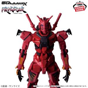Mobile Suit Gundam: GQuuuuuuX - Limit Break - Red Gundam (Banpresto) [2nd Hand]