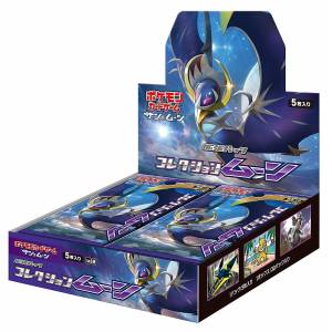 Pokemon Soleil et Lune - Expansion Pack Collection Moon 30 Pack BOX [Trading Cards]