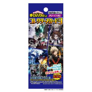 Boku no Hero Academia: Collector's Cards & Gum Vol.9 (20 Packs Box) [Forte]