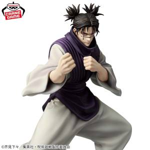 Maximatic: Jujutsu Kaisen - Choso (A Color Ver.) (Banpresto) [2nd Hand]