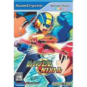 Rockman EXE N1 Battle [WSC - Occasion BE]