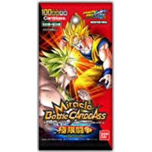 Miracle Battle Carddass Dragon Ball Kai DB10 Booster Pack [Cartes à collectionner]