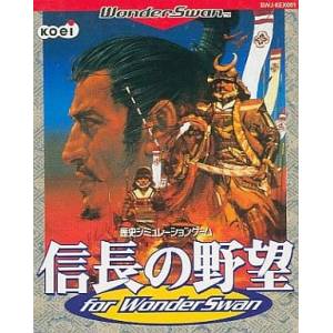 Nobunaga no Yabou for WonderSwan [WS - Occasion BE]