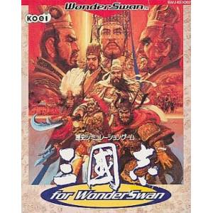 Sangokushi for WonderSwan [WS - Used Good Condition]