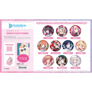 Hololive: 6th Fes. - Color Rise Harmony D Box (Stage 2) (10 Packs Box) [HasePro]