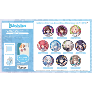 Hololive: 6th Fes. - Color Rise Harmony E Box (Stage 3) (10 Packs Box) [HasePro]