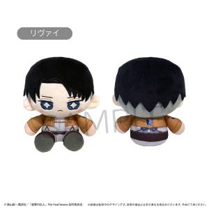 Attack on Titan: Mini Sitting Tapinui - Levi [Tapioca]