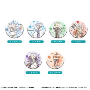 Frieren: Beyond Journey's End - Retro Chic Can Badge (6 Packs Box) [Tapioca]