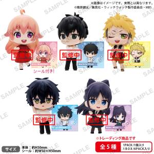 Witch Watch: RICH BOX Mini Figure Collection (6 Packs Box) [Bushiroad]