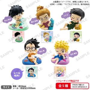 Mob Psycho 100 III: RICH BOX Mini Figure Collection - Dimple Cushion Ver. (6 Packs Box) [Bushiroad]