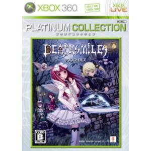 DeathSmiles - Platinum Collection [X360 - Used Good Condition]
