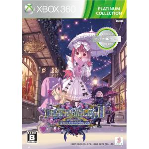 DeathSmiles II X - Platinum Collection [X360 - Occasion BE]