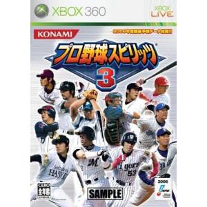 Pro Yakyuu Spirits 3 [X360 - Used Good Condition]