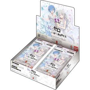 UNION ARENA: Re:ZERO - Starting Life in Another World - Booster Pack (UA40BT) [Bandai]