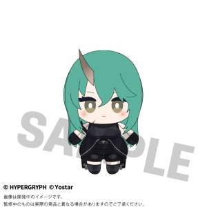 Arknights: Sitting OpeNui Plush Toys - Hoshiguma [Oami]