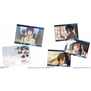 Your Name / Kimi no Na wa Visual Collection Cards 20 Pack BOX [Goods]