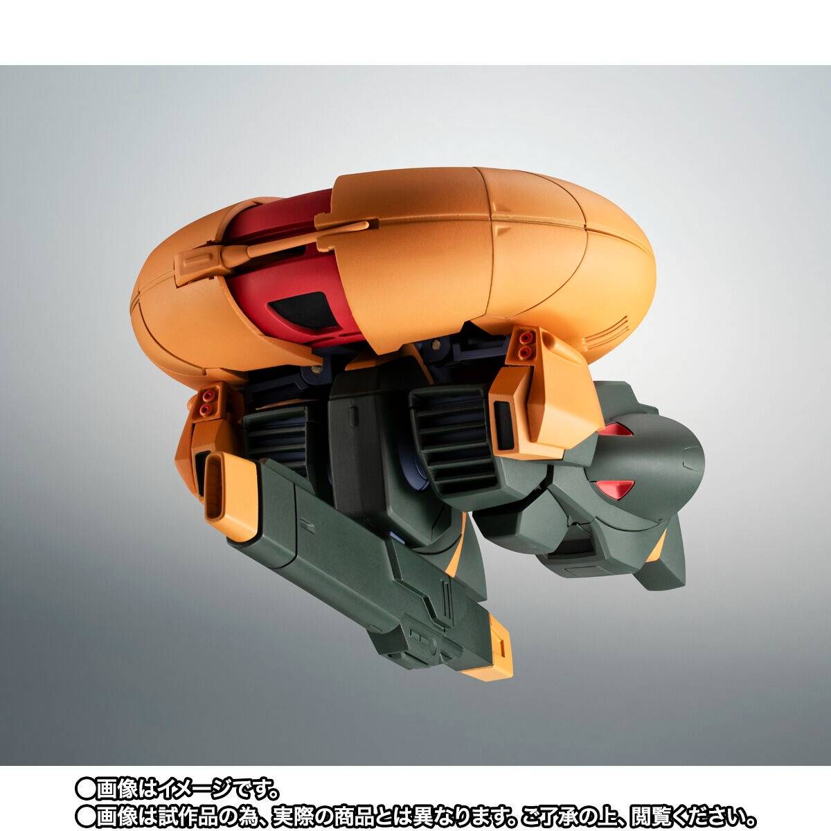 アダムパパ Robot Spirits SIDE MS: Mobile Suit Zeta Gundam - NRX-044